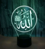 Creative new Islamic 3D table lamp 3D visual light new strange 3D night light