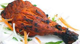 Hand-Slaughtered Halal Skinless Chicken Leg Quarter Marinated- Whole for Tikka BBQ