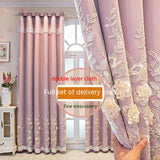 Bedroom Shading Wedding Home Double Open Curtain Finished Set